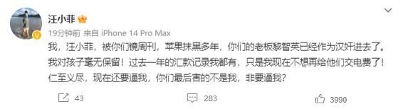 微信截图_20251121105957