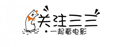 ​春节片单推荐|5部千禧年前的经典香港贺岁片！