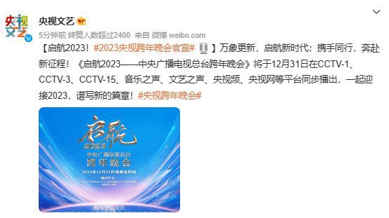 微信截图_20251228140024