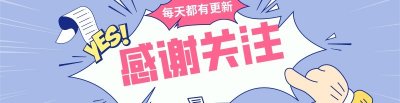 ​关之琳：玉女变欲女，背了31年高尔夫球黑锅，终于等到刘銮雄澄清