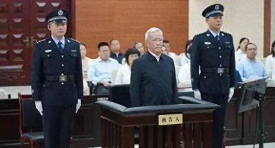 ​他用20年＂污染＂一个省的警界生态，最终难逃法网
