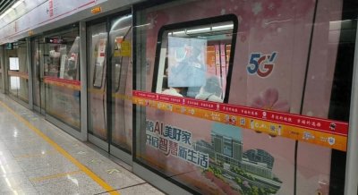 ​中国电信无锡分公司AI加持：天翼云“成就”樱花云