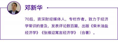 ​最疯狂领导人上台！这个国家，一夜变天……