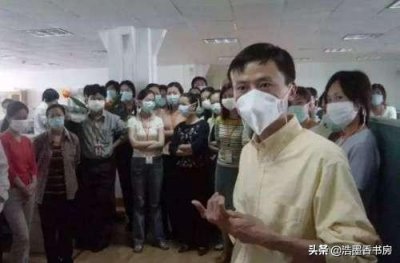 ​马云给美国捐口罩意味什么