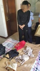 ​男子偷女性内衣，得手后干的事让人脸红