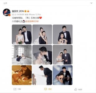 ​吴冠希个人资料简介（吴冠希六月结婚婚纱照美翻了）