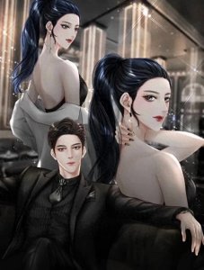 3本巨好看的豪门联姻小说,势均力敌!男主只爱女主疯狂上分!