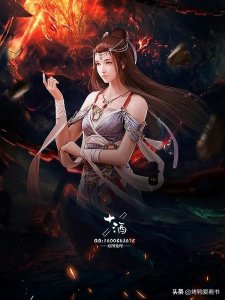 20本玄幻后宫类小说(五)《天辰》火星引力,异世界美女如云!