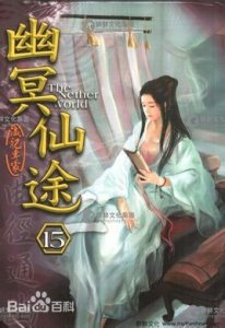 主角高智商,冷酷杀伐果断,黑暗流小说推荐