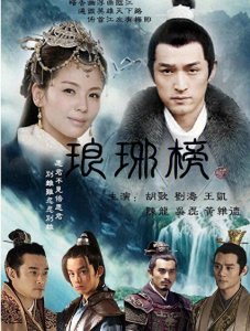 盘点6部热门小说改编的电视剧,《雪中悍刀行》未能进前三