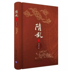 百强大神酒徒作品盘点(二)隋唐三部按头推荐经典小说绝对要看