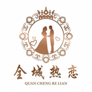 三本超甜的豪门总裁小说,外表冷酷的霸道总裁,实力宠溺媳妇