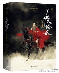 假期来了,又到书荒?强推!几本超级好看的古言小说,快快收藏吧