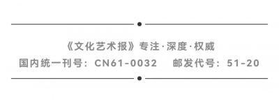 阿莹现实主义长篇小说《长安》连载(48)一个身穿蓝大褂的女工竟敢公然闯入厂
