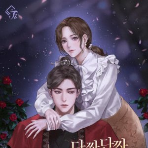 3本男主暗恋女主又克制隐忍的言情小说,《八千里路》上榜!