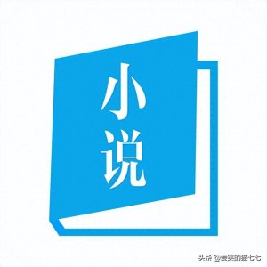 ​小说推荐：99本重生甜宠文来咯