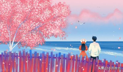 ​20本校园甜宠言情小说推荐，双向奔赴治愈你