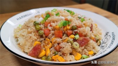 ​风靡一时的“焖饭”，一个电饭锅就能搞定，食材简单味道棒，真香