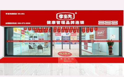 ​老年用品店加盟哪家好，孝当先提供整店输出总部扶持开店