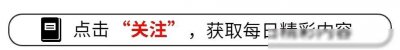 ​痛心 两幼师出租房内遇害 另一幼师关门报警躲过一劫 知情者透