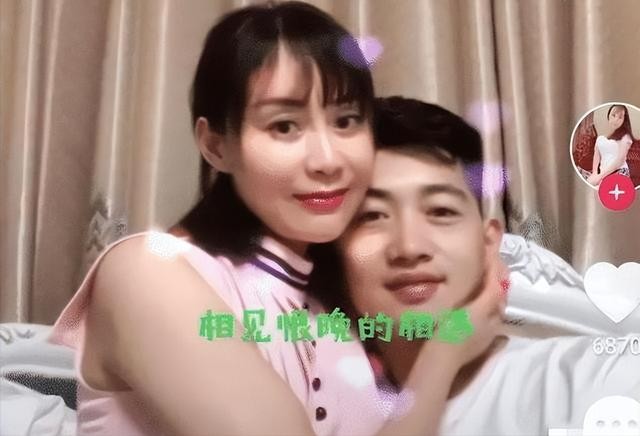 妈妈的朋友女主角（回顾男子爱上妈妈的40岁闺蜜）