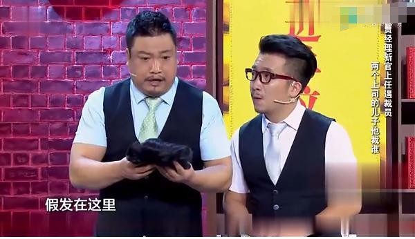 李丽丽和贾冰什么关系（国家一级演员贾冰简介）