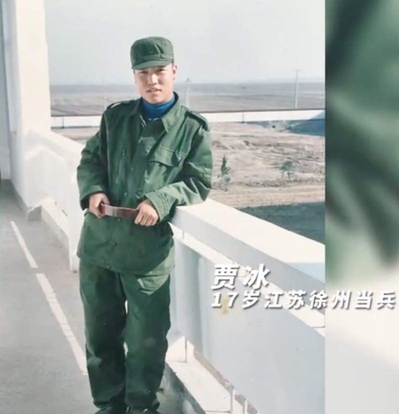 李丽丽和贾冰什么关系（国家一级演员贾冰简介）