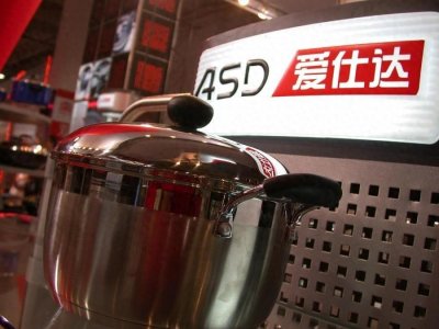​爱仕达——行业领先者的创新之路