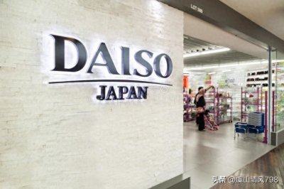 ​日本在中国市场推广的服装品牌有哪些？