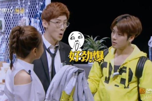 王嘉尔看杨蓉眼神有些不对劲 莫非是喜欢杨蓉吗