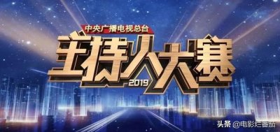 ​郎永淳老婆现在怎么样(为患癌妻子放弃央视金饭碗)