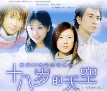 ​林俊杰初恋女友（还是胡歌、林俊杰的绯闻女友）