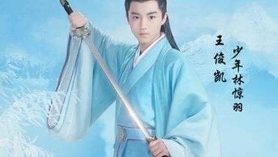 ​古装最帅的男星(最帅的古装男明星)