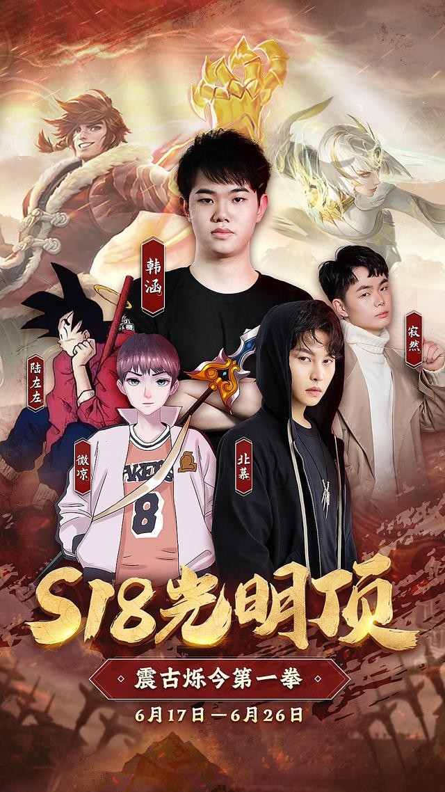 韩涵为什么被称为夹子（虎牙第二次捧韩涵却不尽人意）