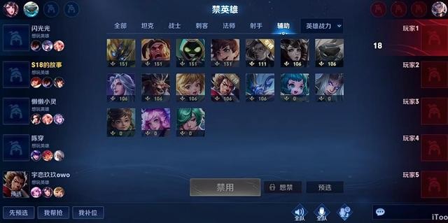 韩涵为什么被称为夹子（虎牙第二次捧韩涵却不尽人意）