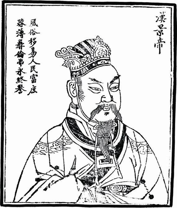 刘启.jpg