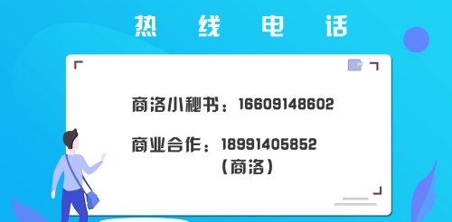 陈年喜活着就是冲天一喊(陈年喜现状) 陈年喜 天一 第2张