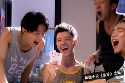 ​卧鱼会有续作吗 为什么说卧鱼是余罪前传