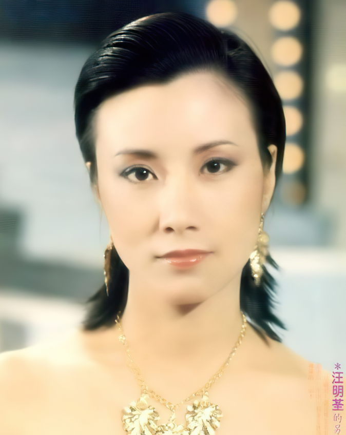 汪明荃第一任丈夫是谁（港姐大姐大汪明荃的坎坷情史）