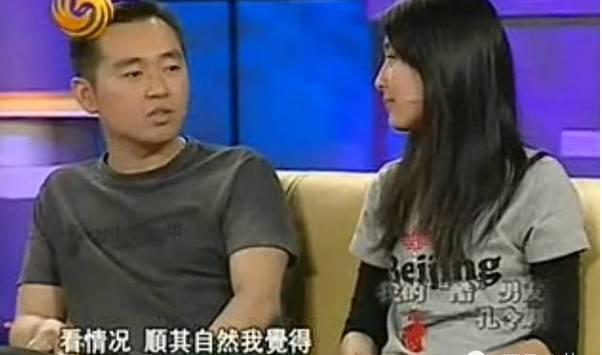 马苏和孔令辉哪年分手的（与孔令辉相恋11年无疾而终）(16)