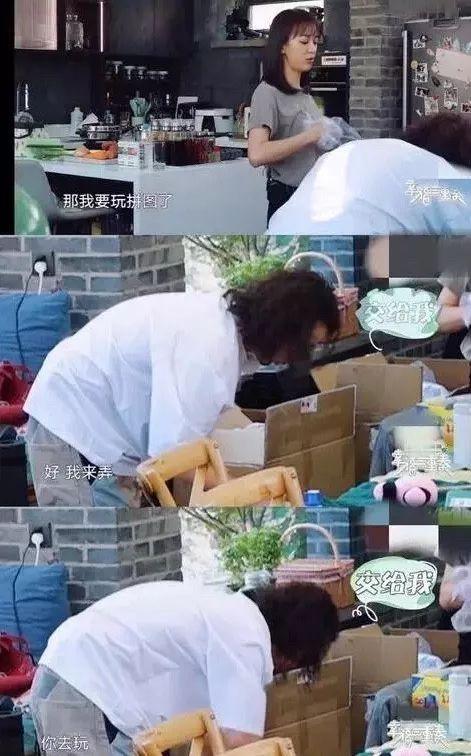 陈意涵的前男友都有谁（揭底陈意涵的丰富恋爱史）