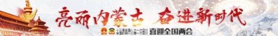 ​又到一年征兵季，2018年应征入伍政策规定，请您看这里！