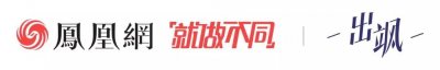 ​韩火火是谁(对话 | 韩火火：我不喜欢名片，亲力亲为是我一贯的工作态度)