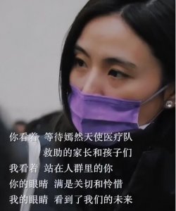 ​李嫣然图片(个人资料(李亚鹏李嫣最新机场照))