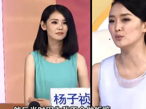 演员王艳一碗白菜汤白捡一个老公（王艳婚后被婆婆宠上天）