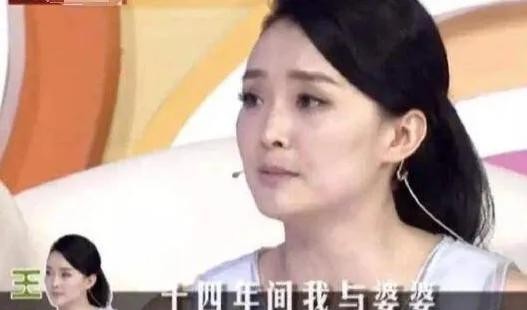 演员王艳一碗白菜汤白捡一个老公（王艳婚后被婆婆宠上天）