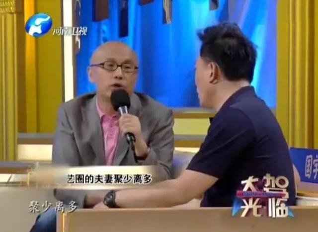 黄海冰老婆是谁（演员黄海冰结婚8年儿女双全）
