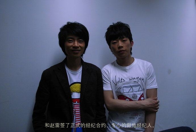 赵雷为什么突然销声匿迹（赵雷为什么淡出大家视线了）