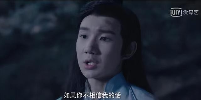 王源个人资料简介（王源为何成了三小只中发展最差的）