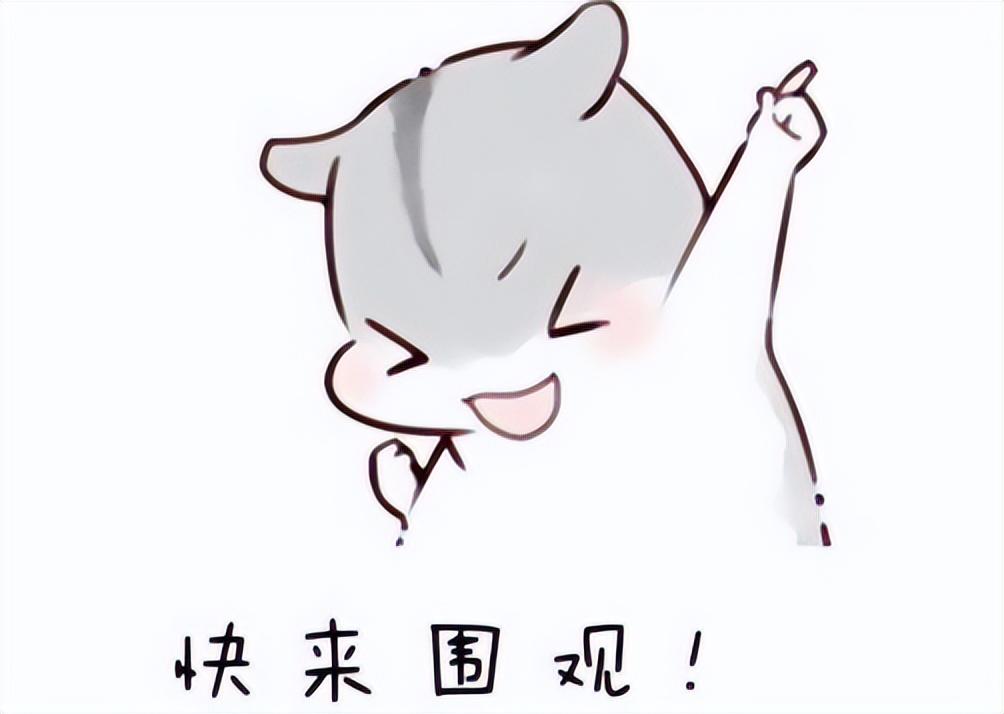 6岁的马伊琍去演26岁的疯批美人，她是咋想的？